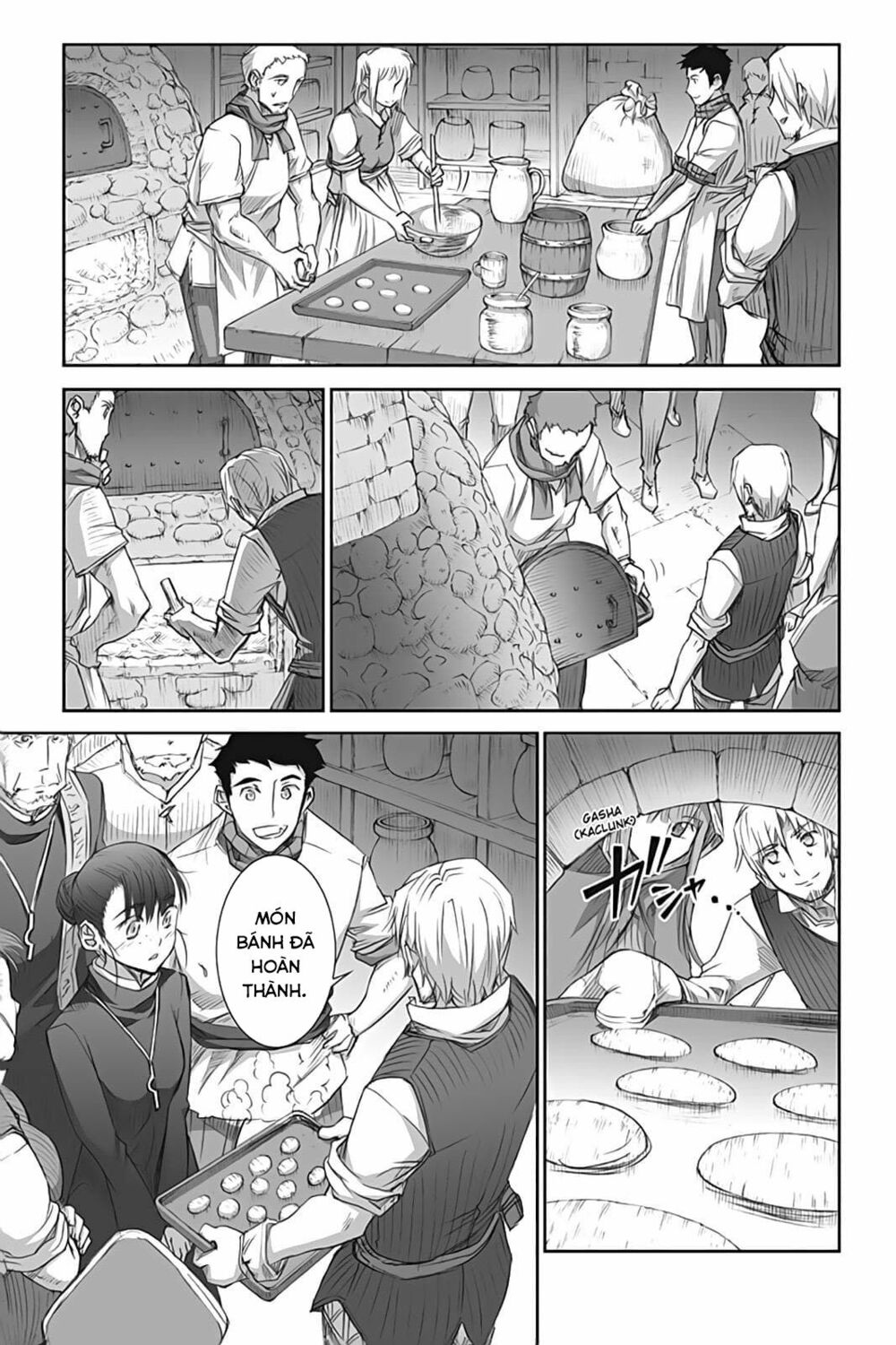 Ookami to Koushinryou: Chapter 43