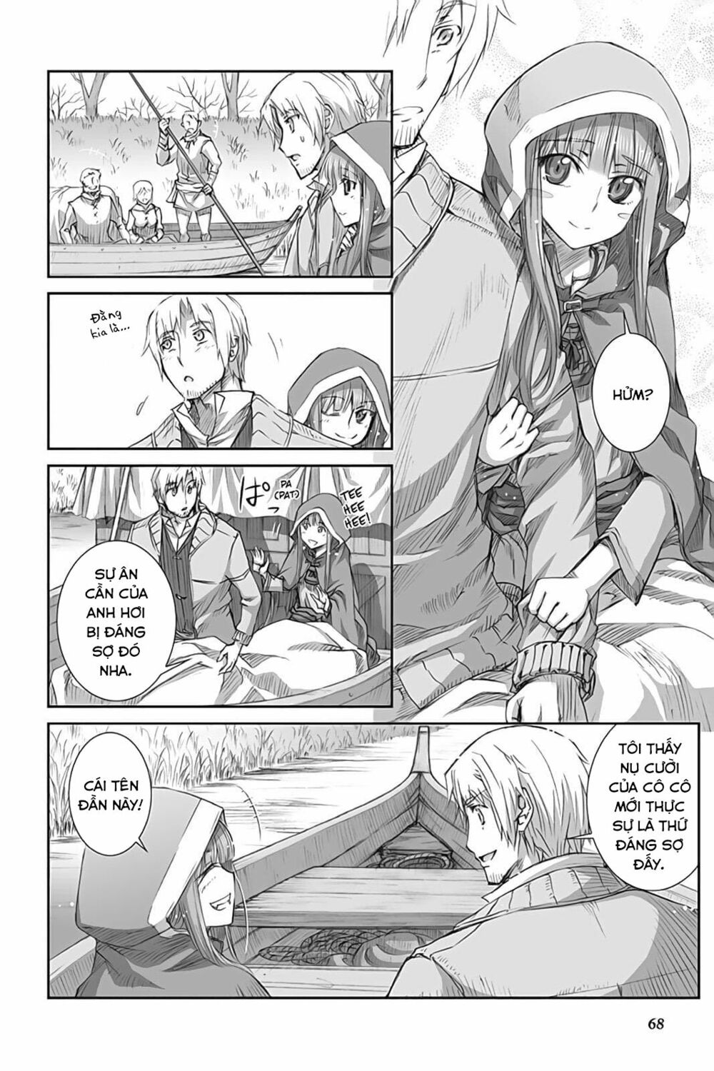 Ookami to Koushinryou: Chapter 44