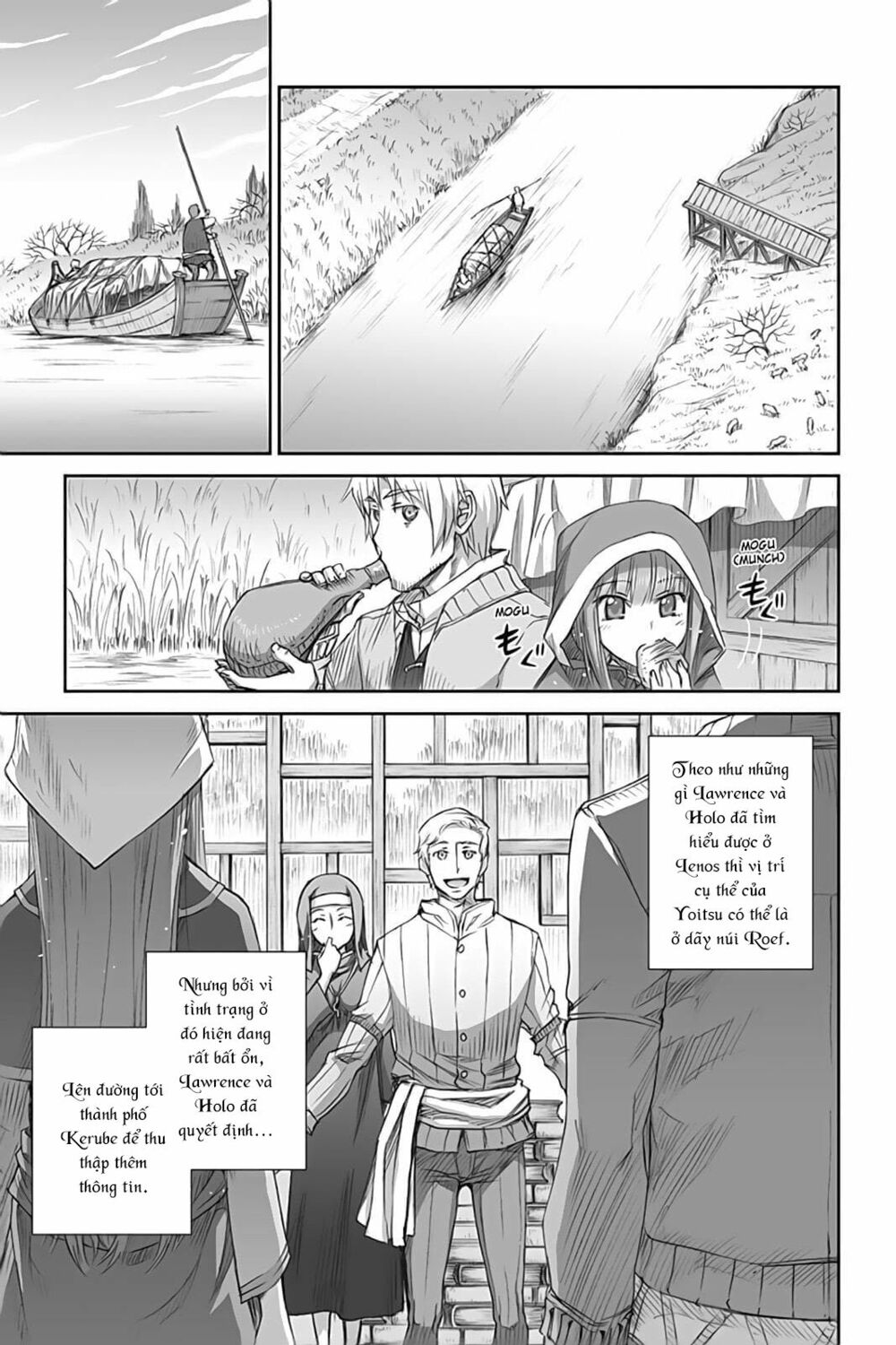 Ookami to Koushinryou: Chapter 44