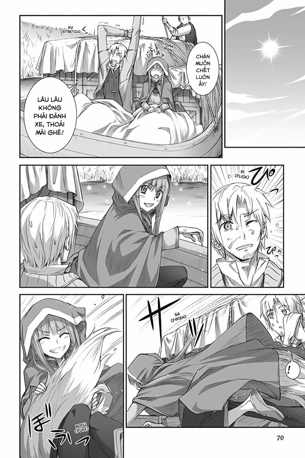 Ookami to Koushinryou: Chapter 44