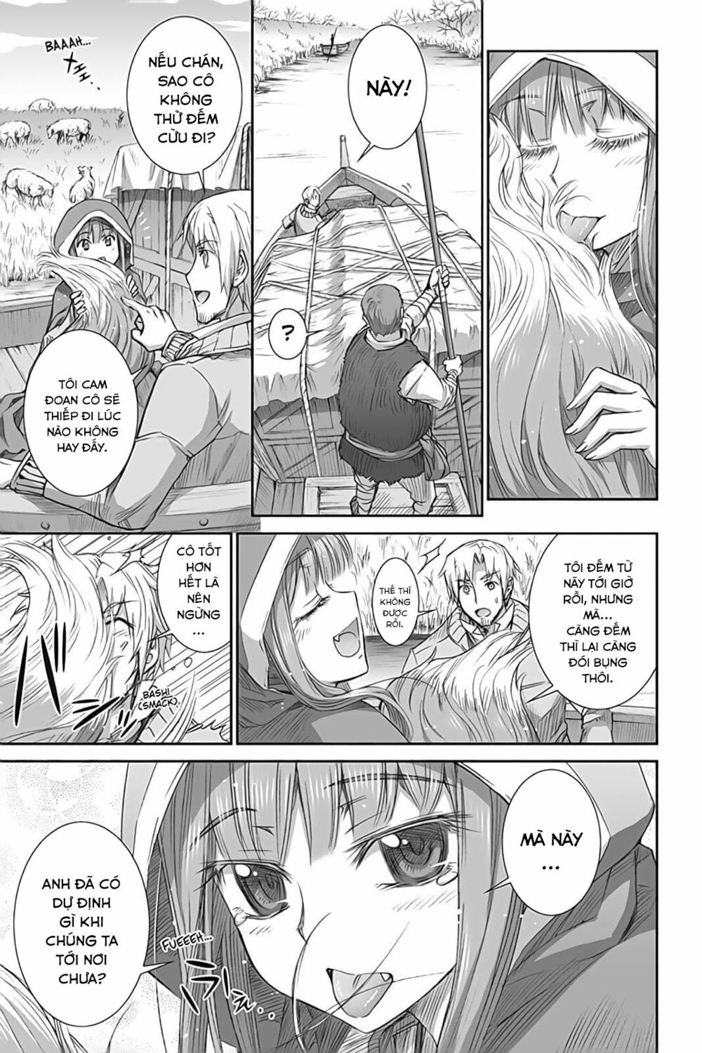 Ookami to Koushinryou: Chapter 44