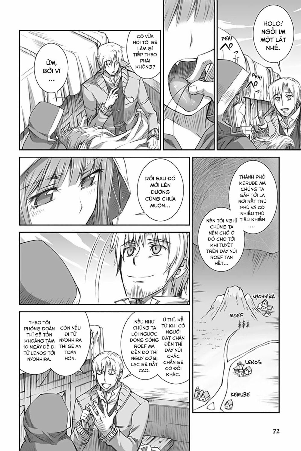 Ookami to Koushinryou: Chapter 44