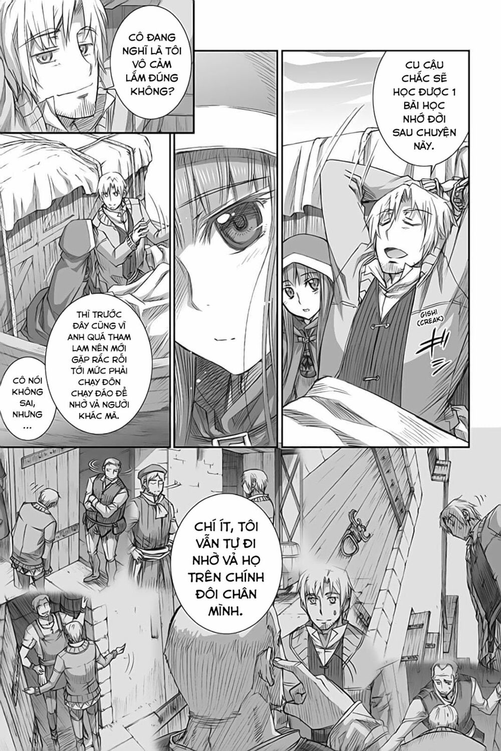 Ookami to Koushinryou: Chapter 44