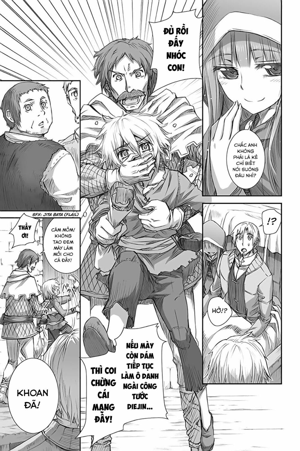 Ookami to Koushinryou: Chapter 44