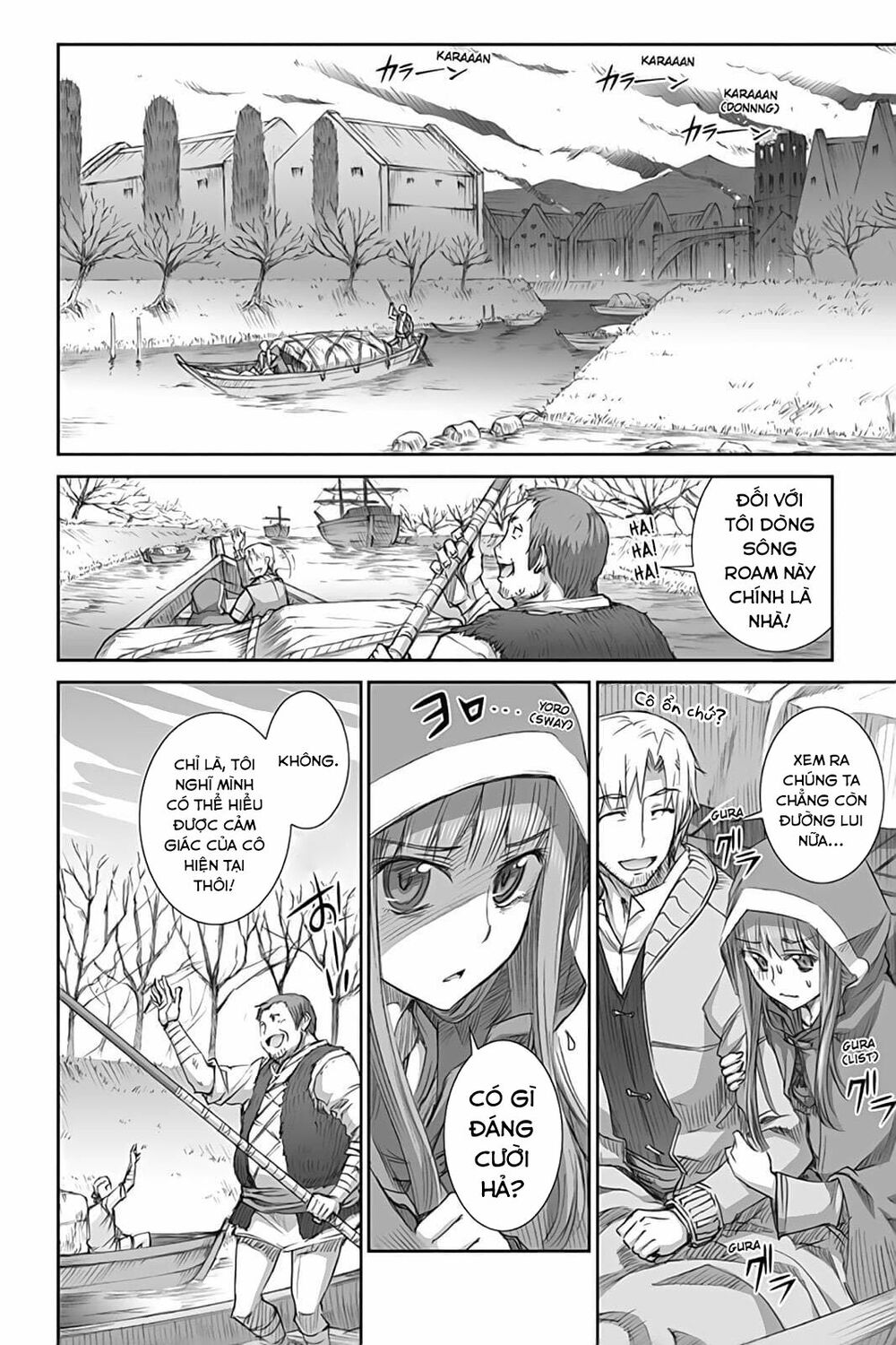 Ookami to Koushinryou: Chapter 44
