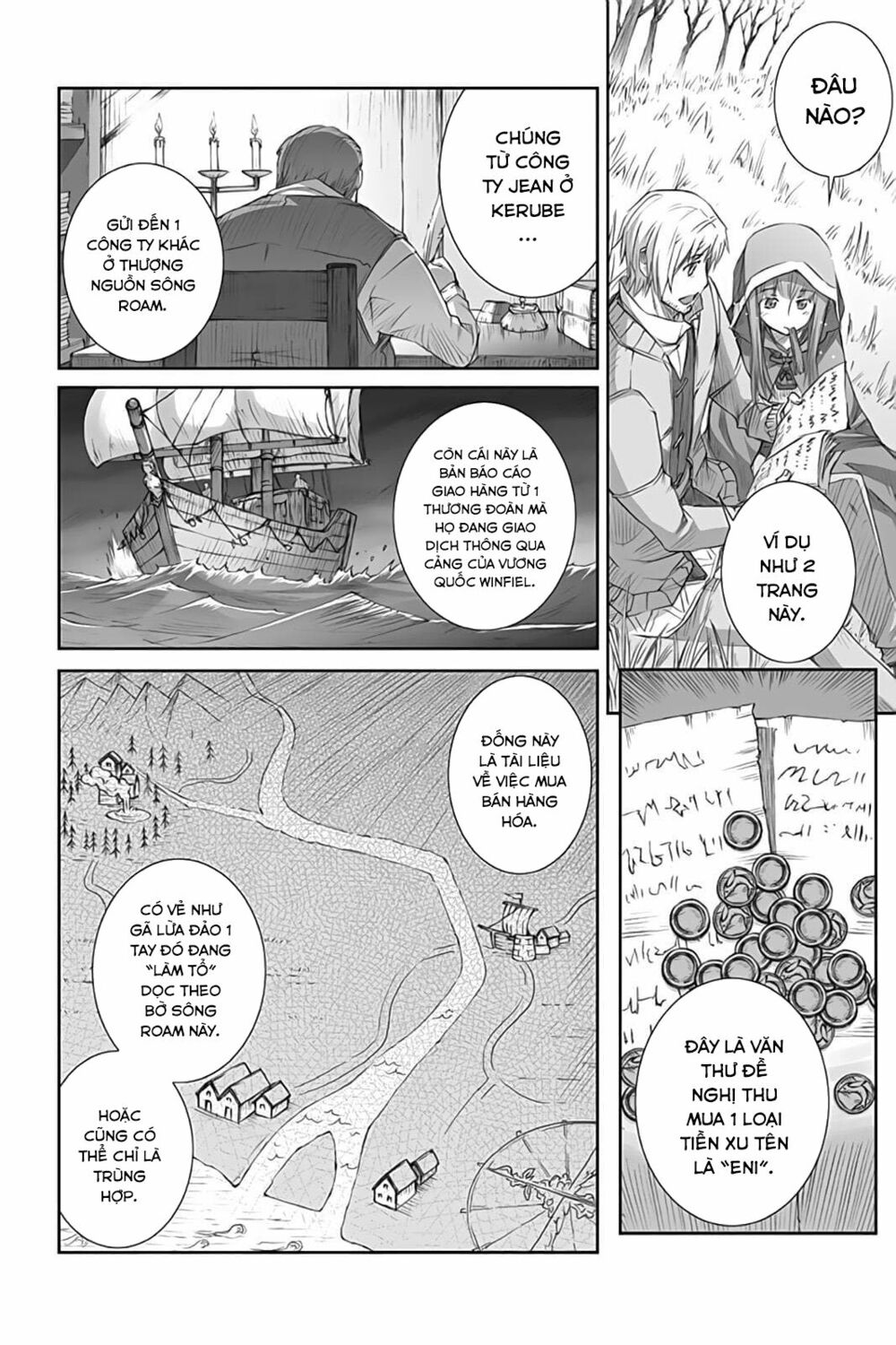 Ookami to Koushinryou: Chapter 45