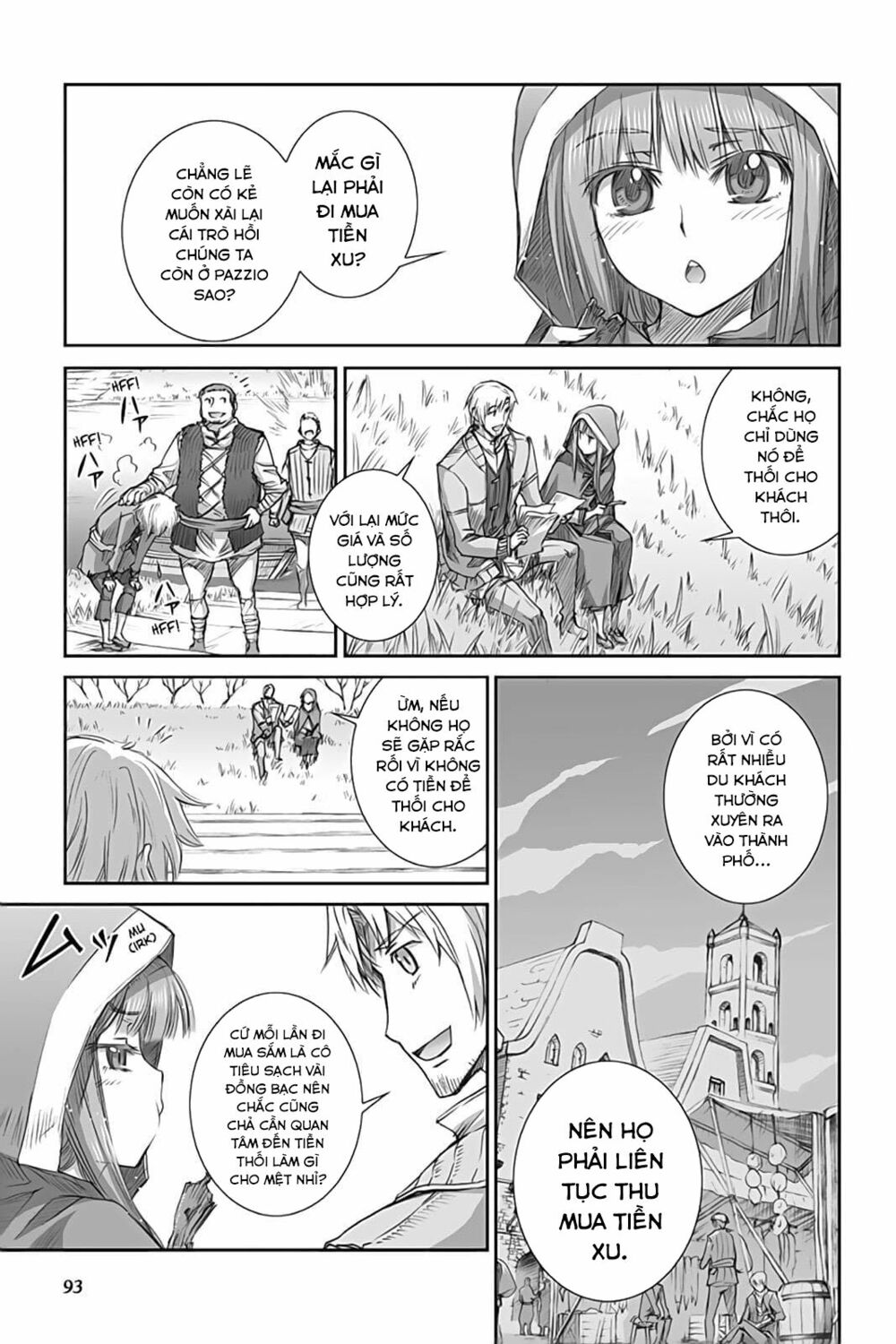 Ookami to Koushinryou: Chapter 45
