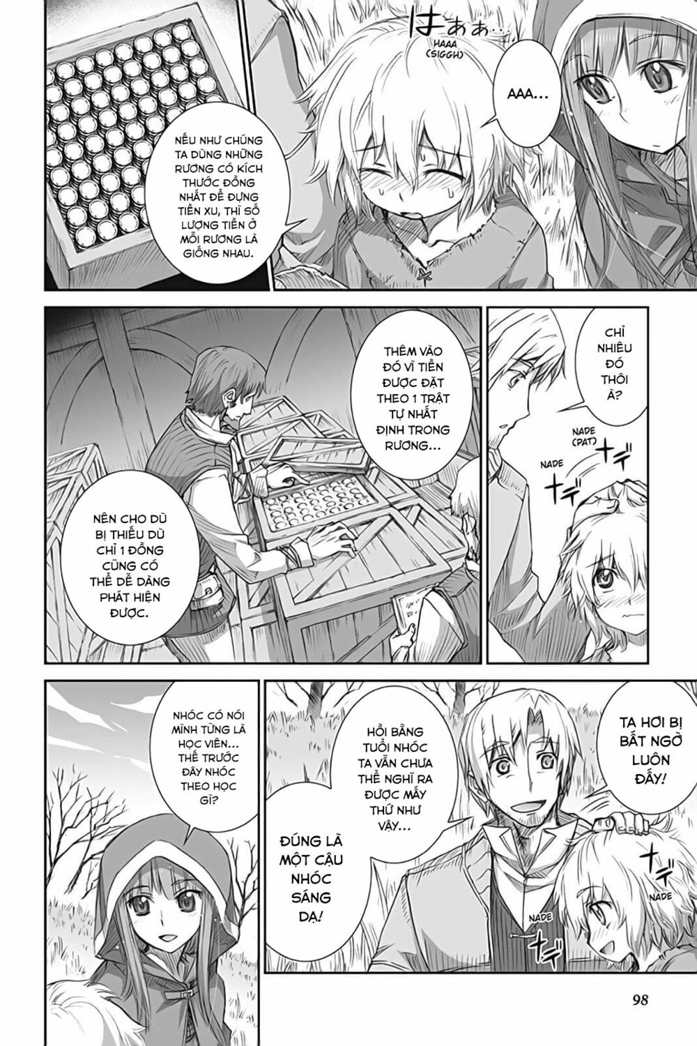 Ookami to Koushinryou: Chapter 45