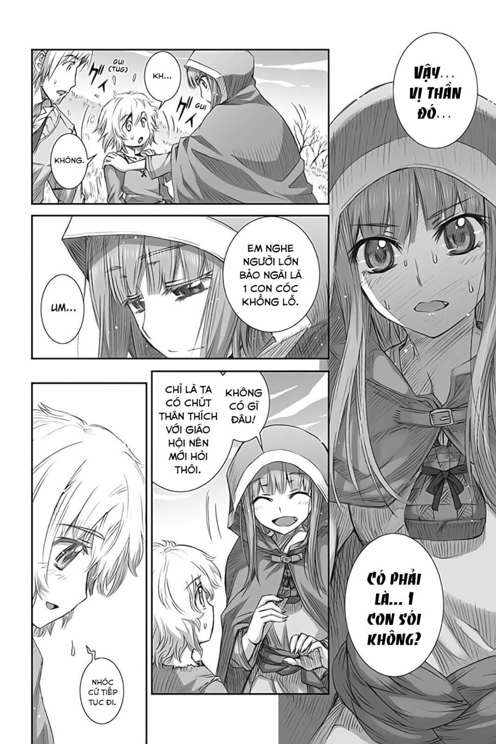 Ookami to Koushinryou: Chapter 45