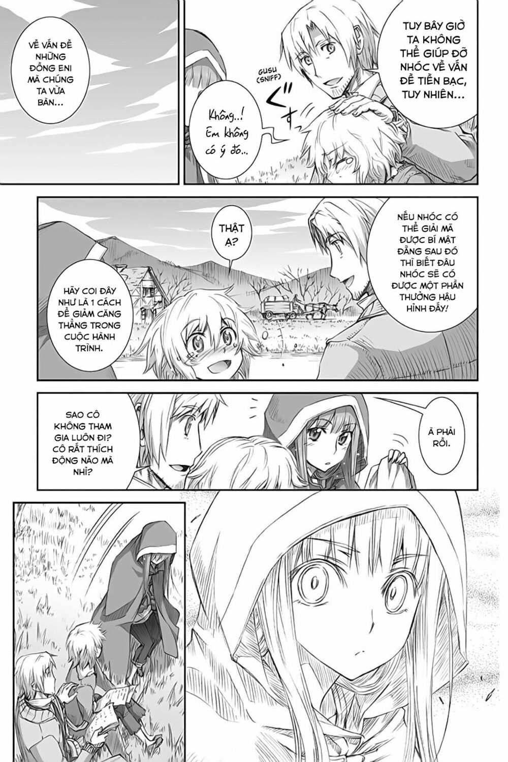Ookami to Koushinryou: Chapter 45