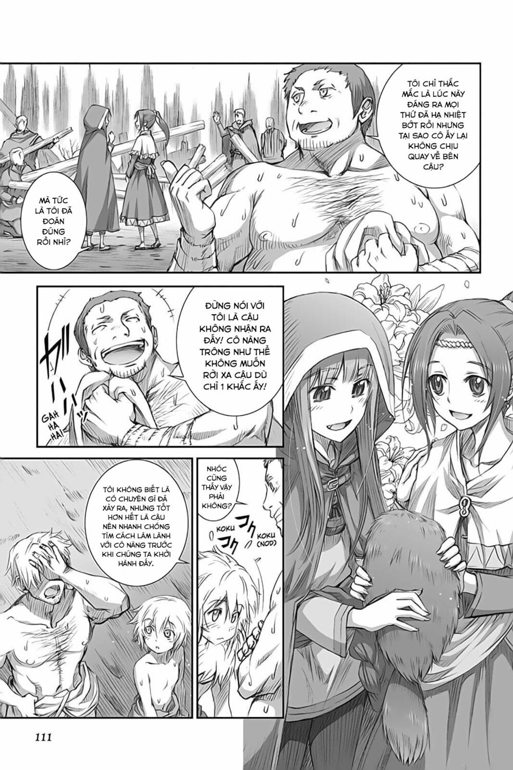 Ookami to Koushinryou: Chapter 45