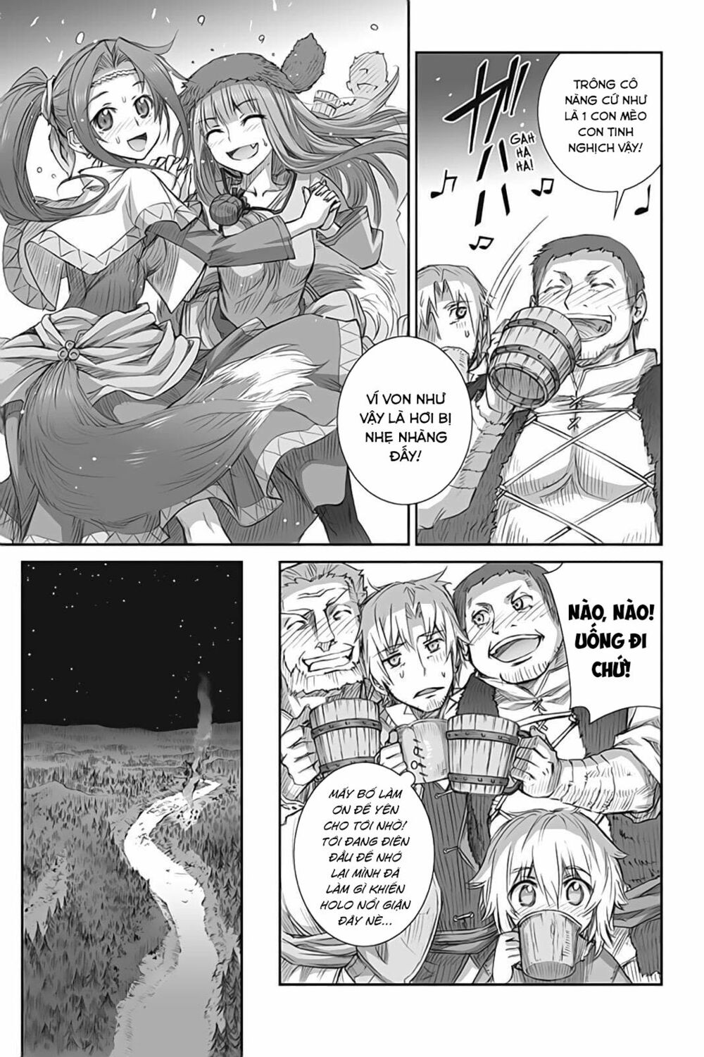 Ookami to Koushinryou: Chapter 45