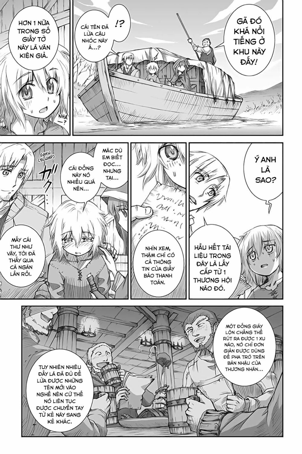Ookami to Koushinryou: Chapter 45