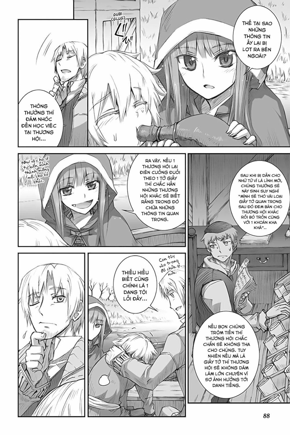 Ookami to Koushinryou: Chapter 45