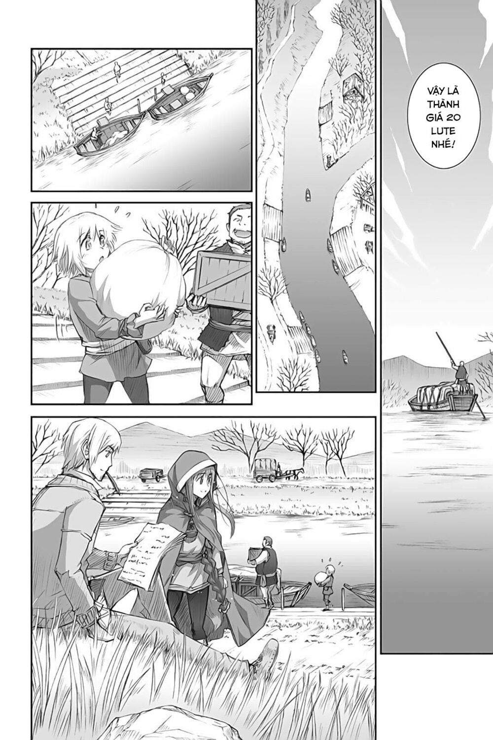 Ookami to Koushinryou: Chapter 45