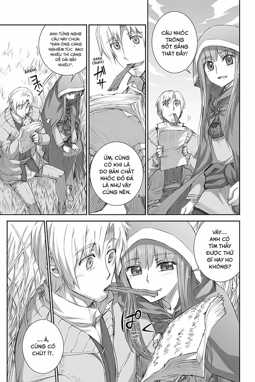 Ookami to Koushinryou: Chapter 45