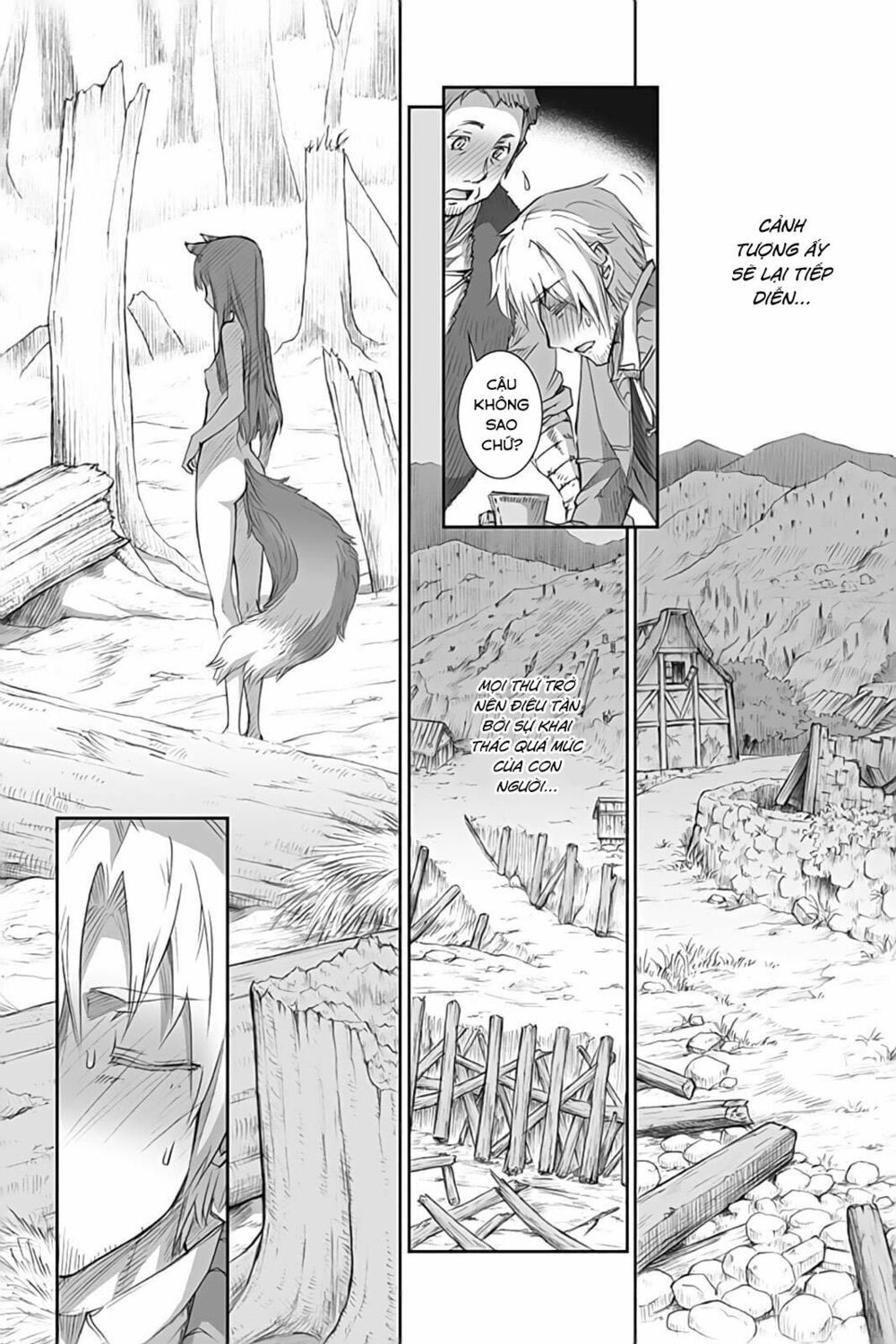 Ookami to Koushinryou: Chapter 46