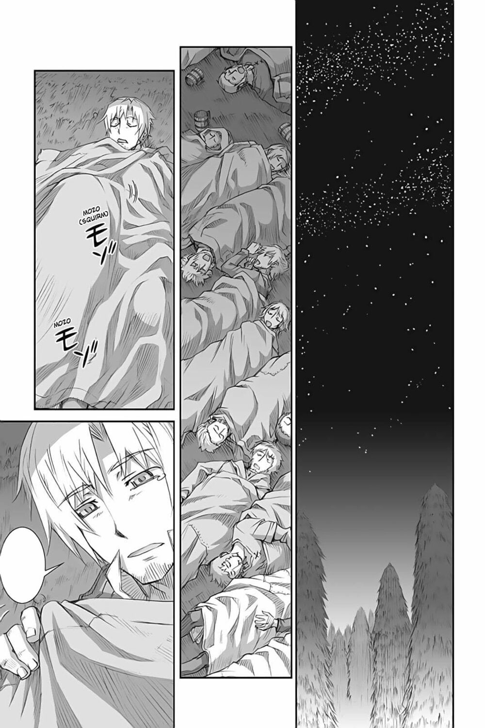 Ookami to Koushinryou: Chapter 46