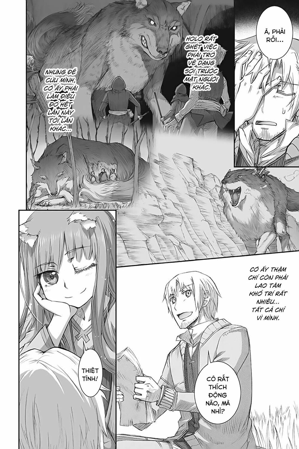 Ookami to Koushinryou: Chapter 46