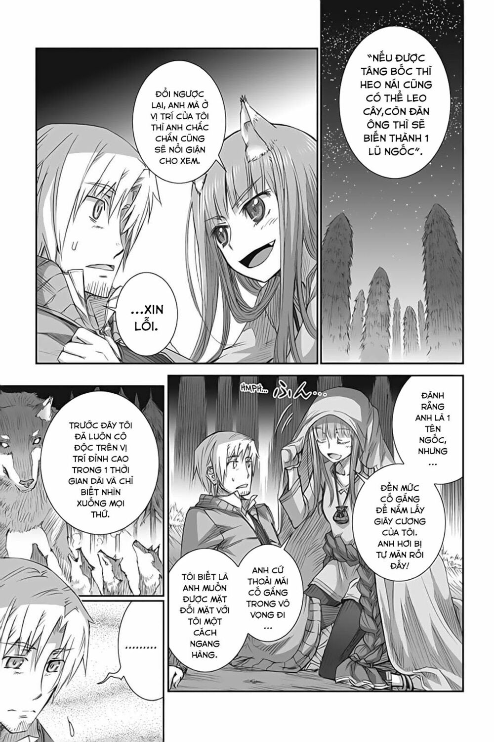 Ookami to Koushinryou: Chapter 46