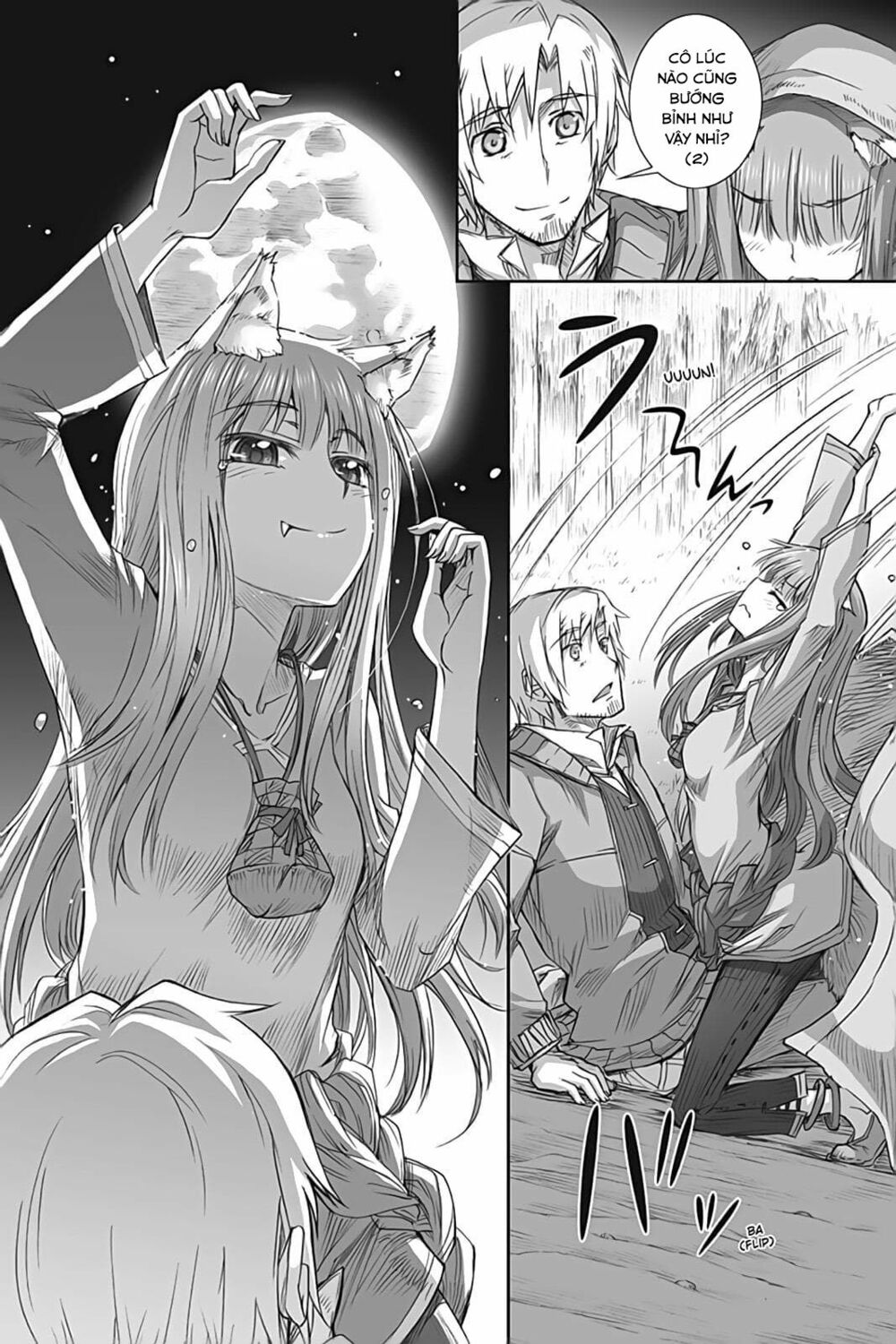 Ookami to Koushinryou: Chapter 46