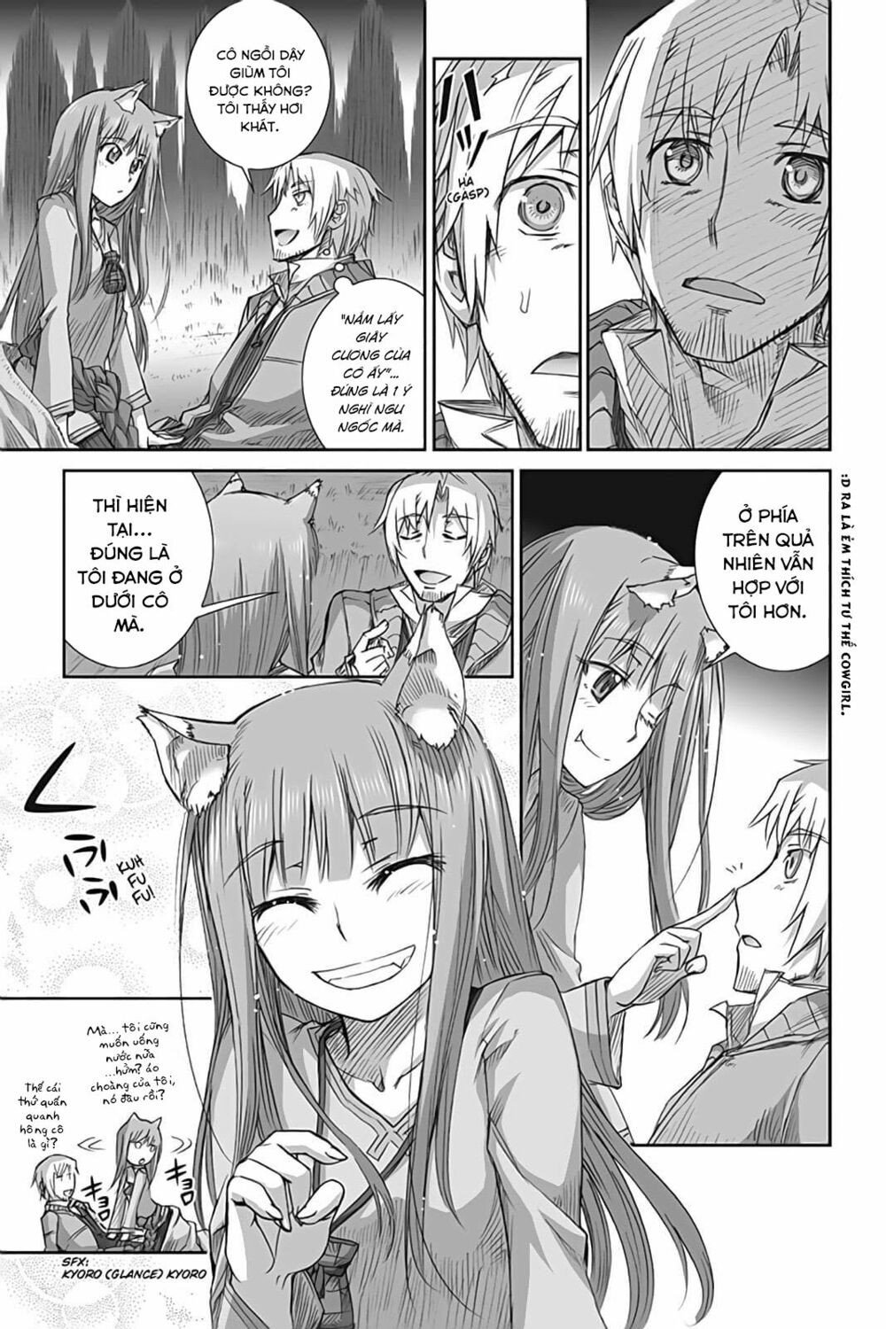 Ookami to Koushinryou: Chapter 46