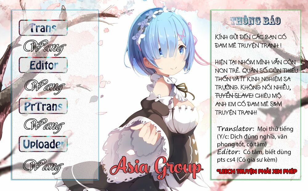 Ookami to Koushinryou: Chapter 46