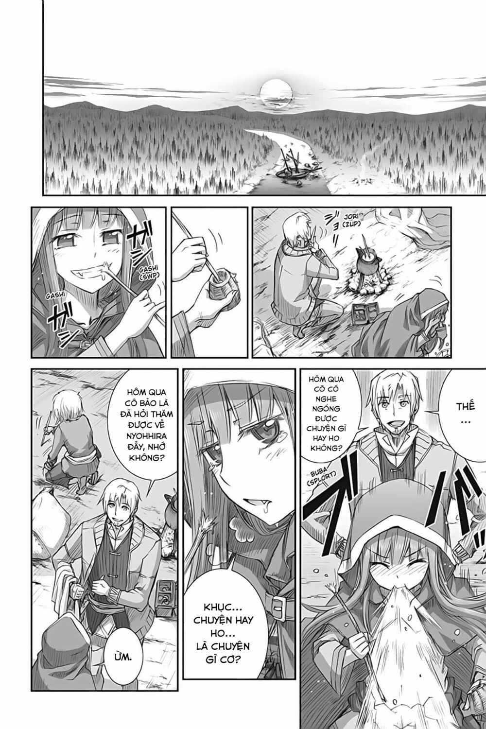 Ookami to Koushinryou: Chapter 46