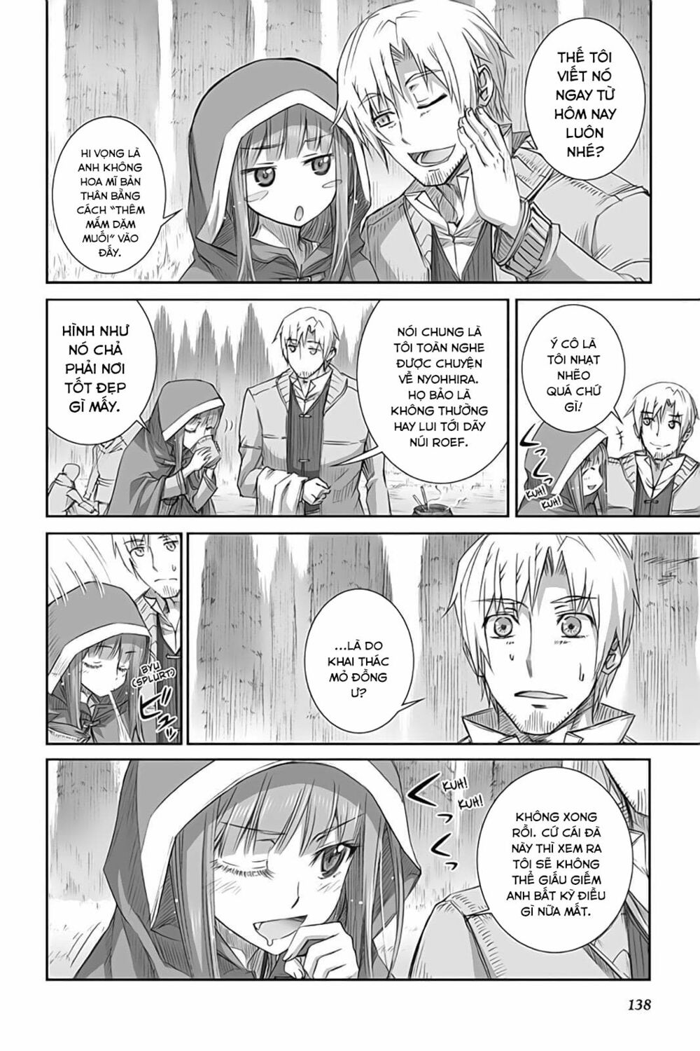 Ookami to Koushinryou: Chapter 46