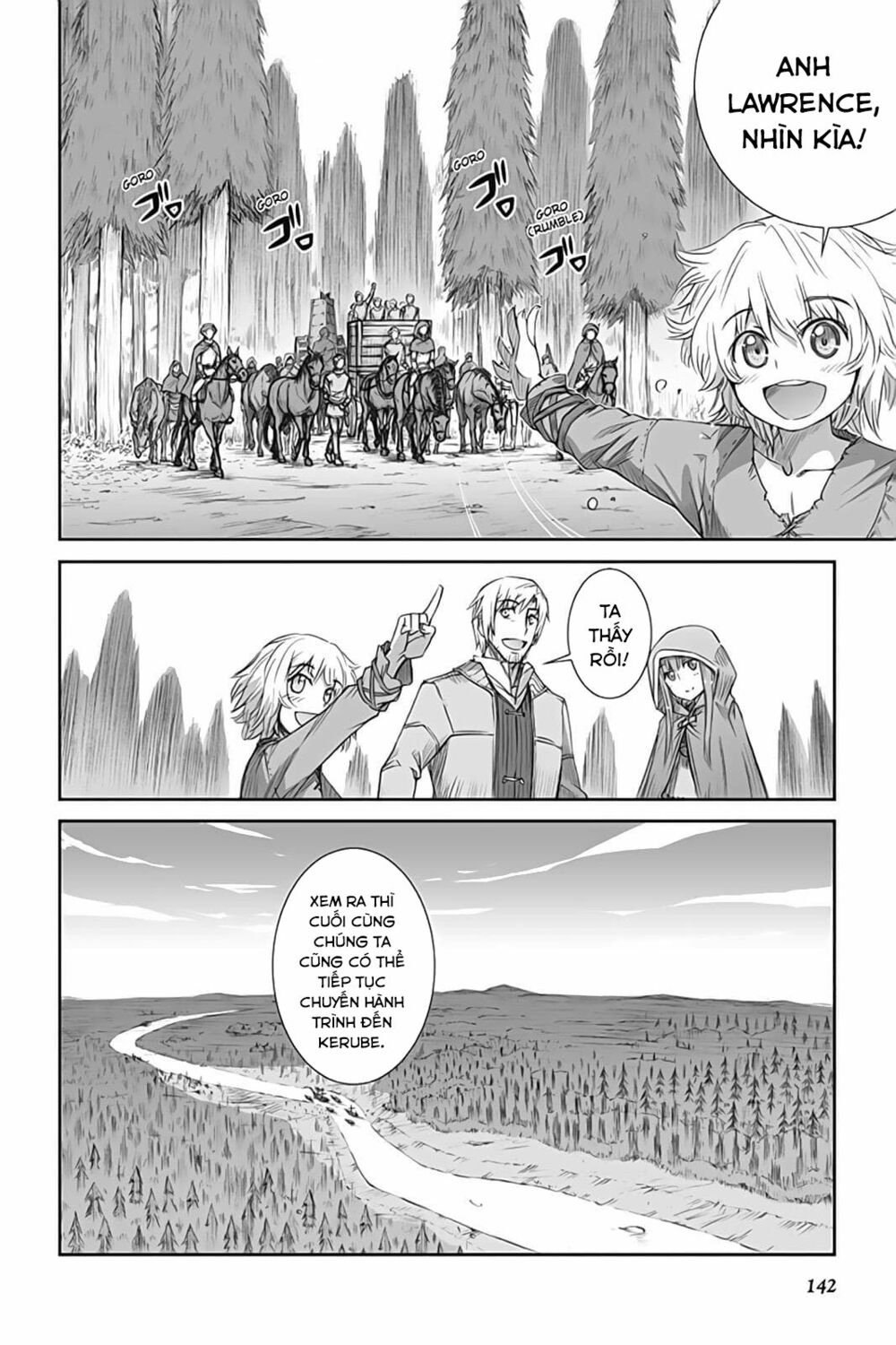 Ookami to Koushinryou: Chapter 46