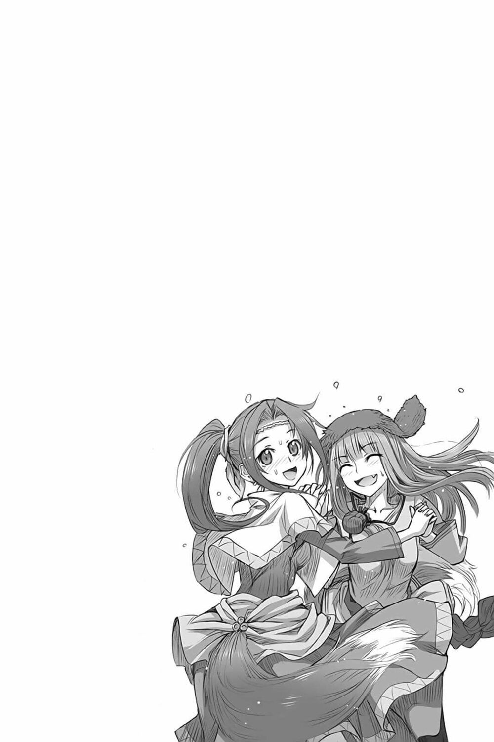 Ookami to Koushinryou: Chapter 46