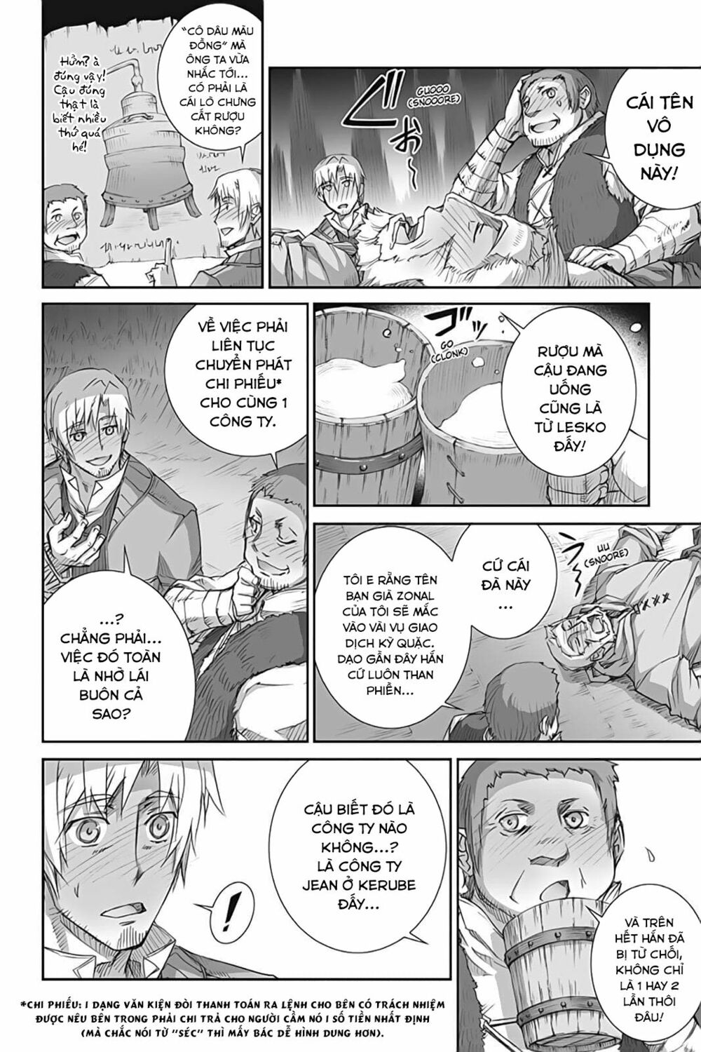 Ookami to Koushinryou: Chapter 46