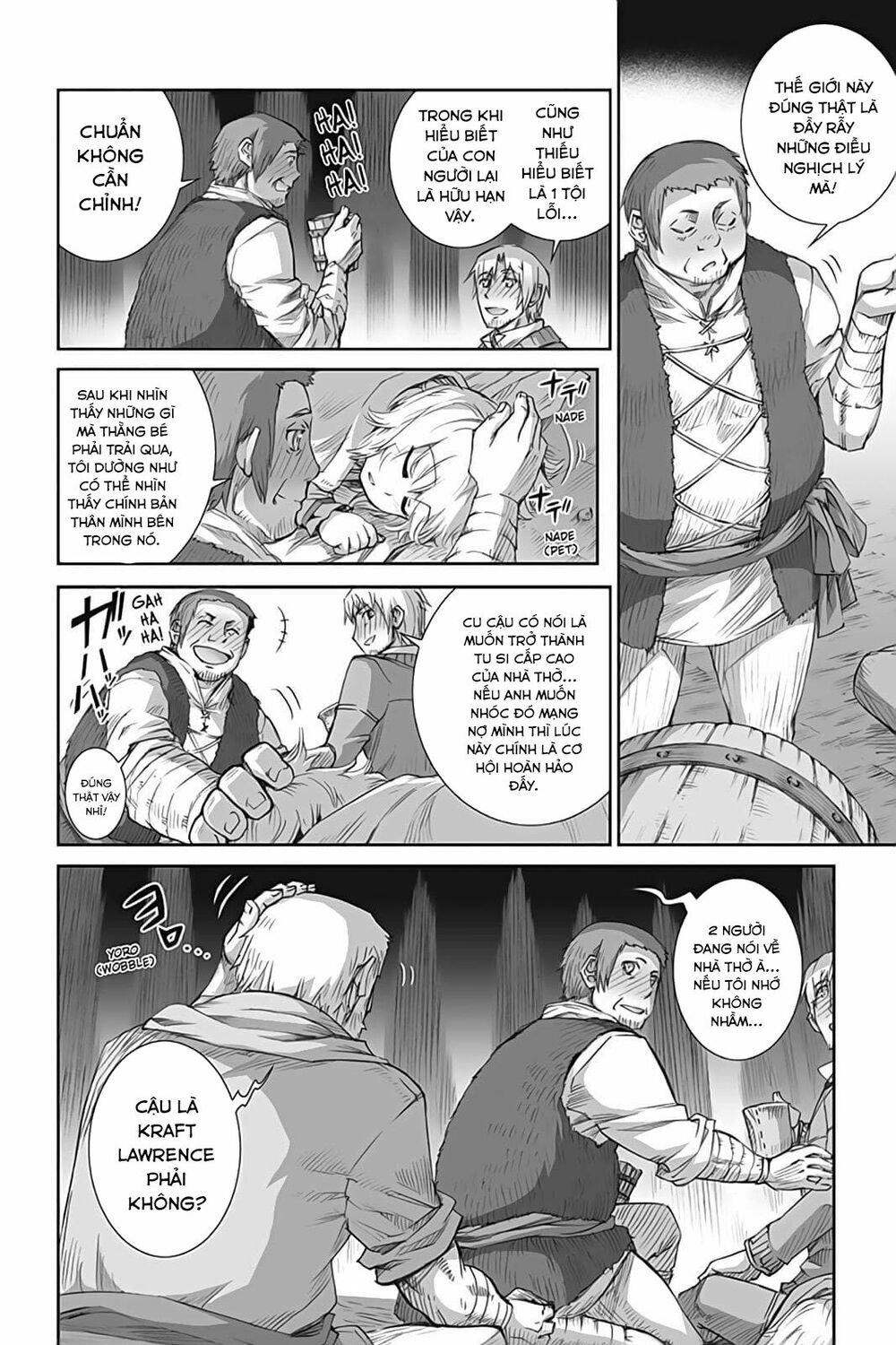 Ookami to Koushinryou: Chapter 46