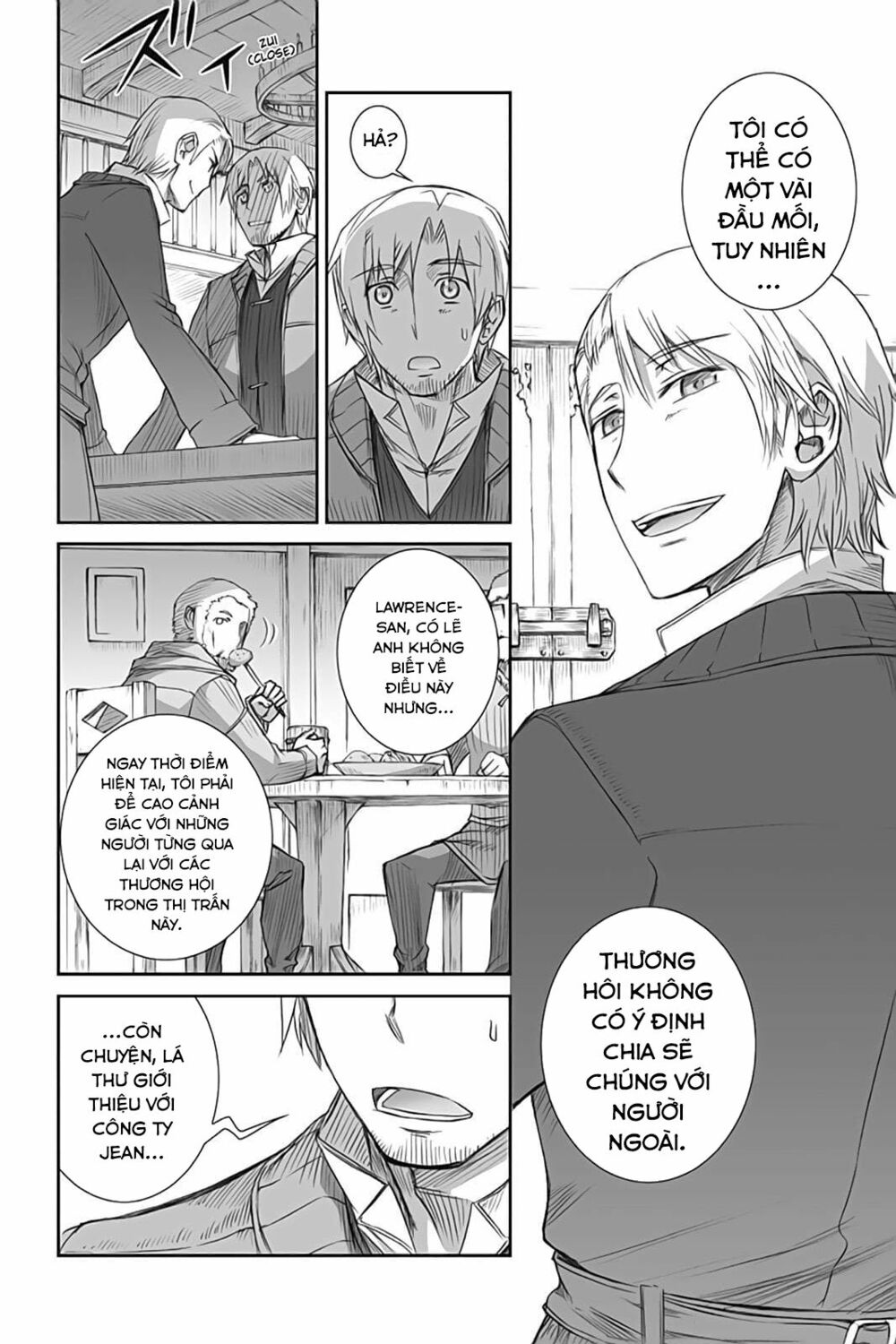 Ookami to Koushinryou: Chapter 47