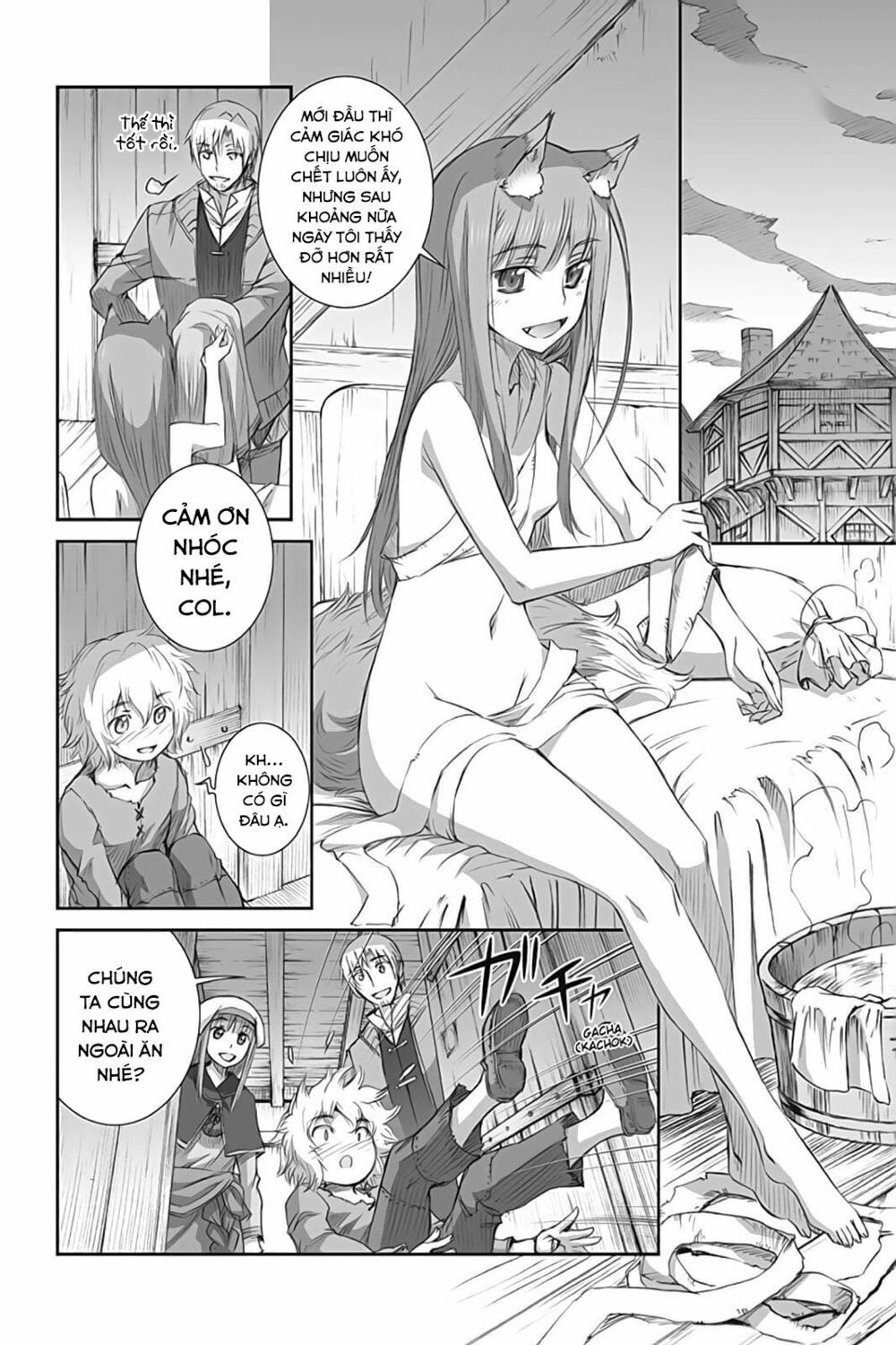 Ookami to Koushinryou: Chapter 47