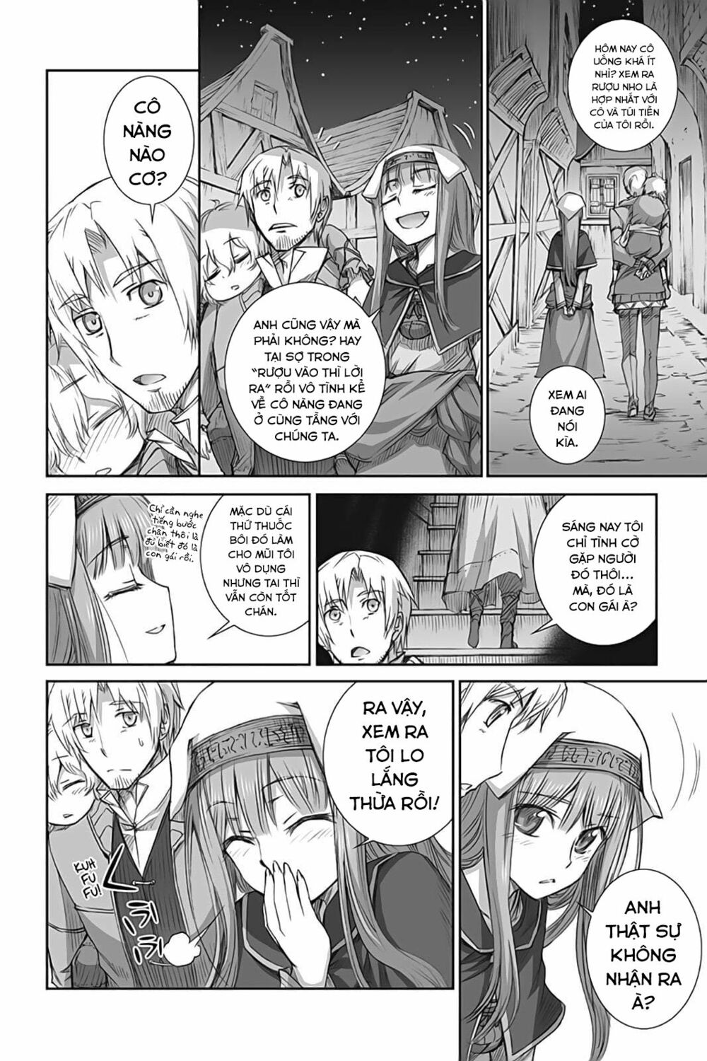 Ookami to Koushinryou: Chapter 47