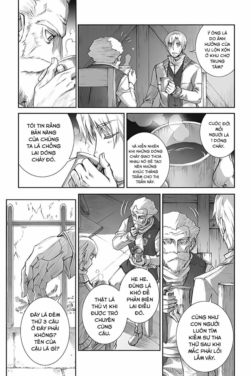 Ookami to Koushinryou: Chapter 47