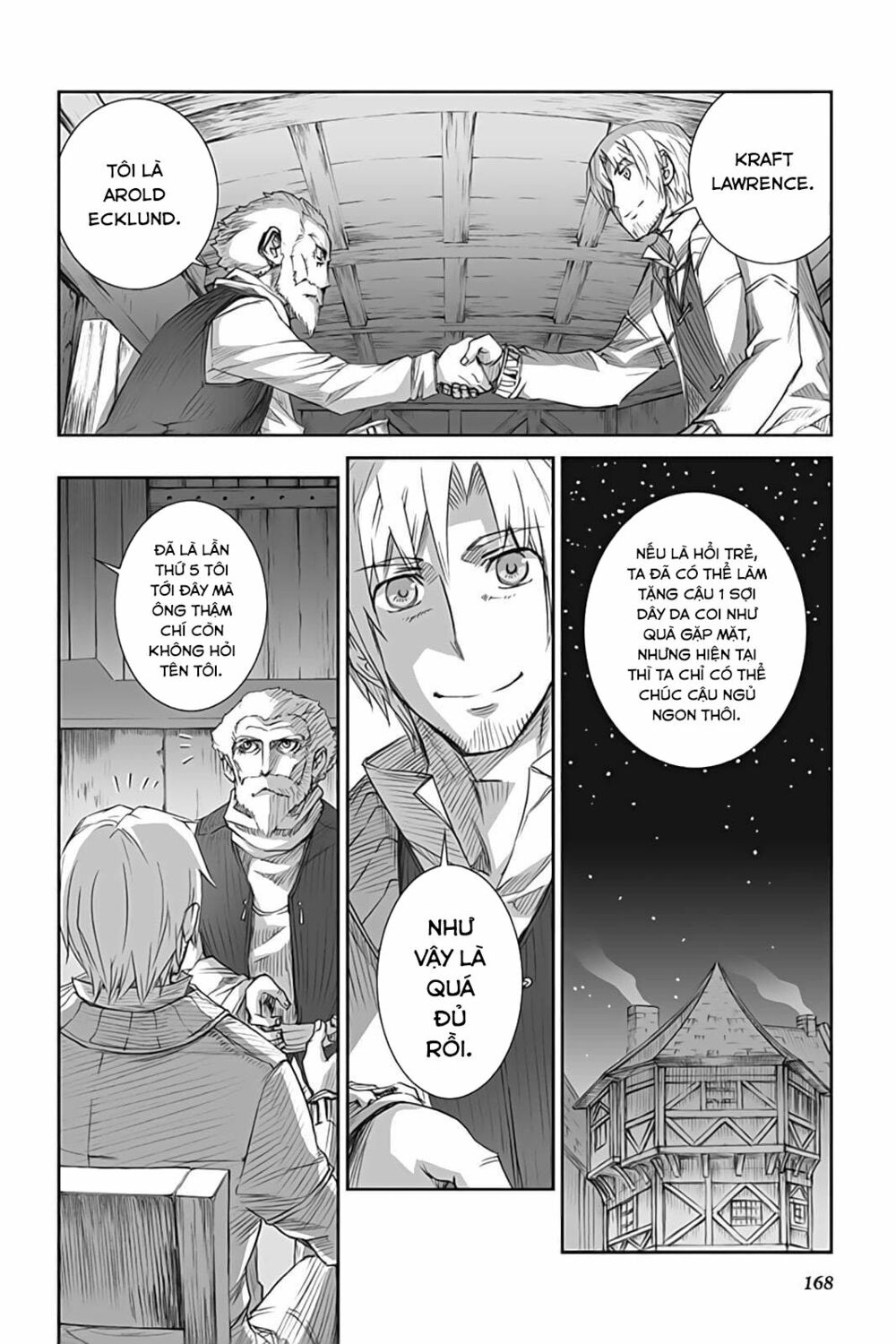 Ookami to Koushinryou: Chapter 47