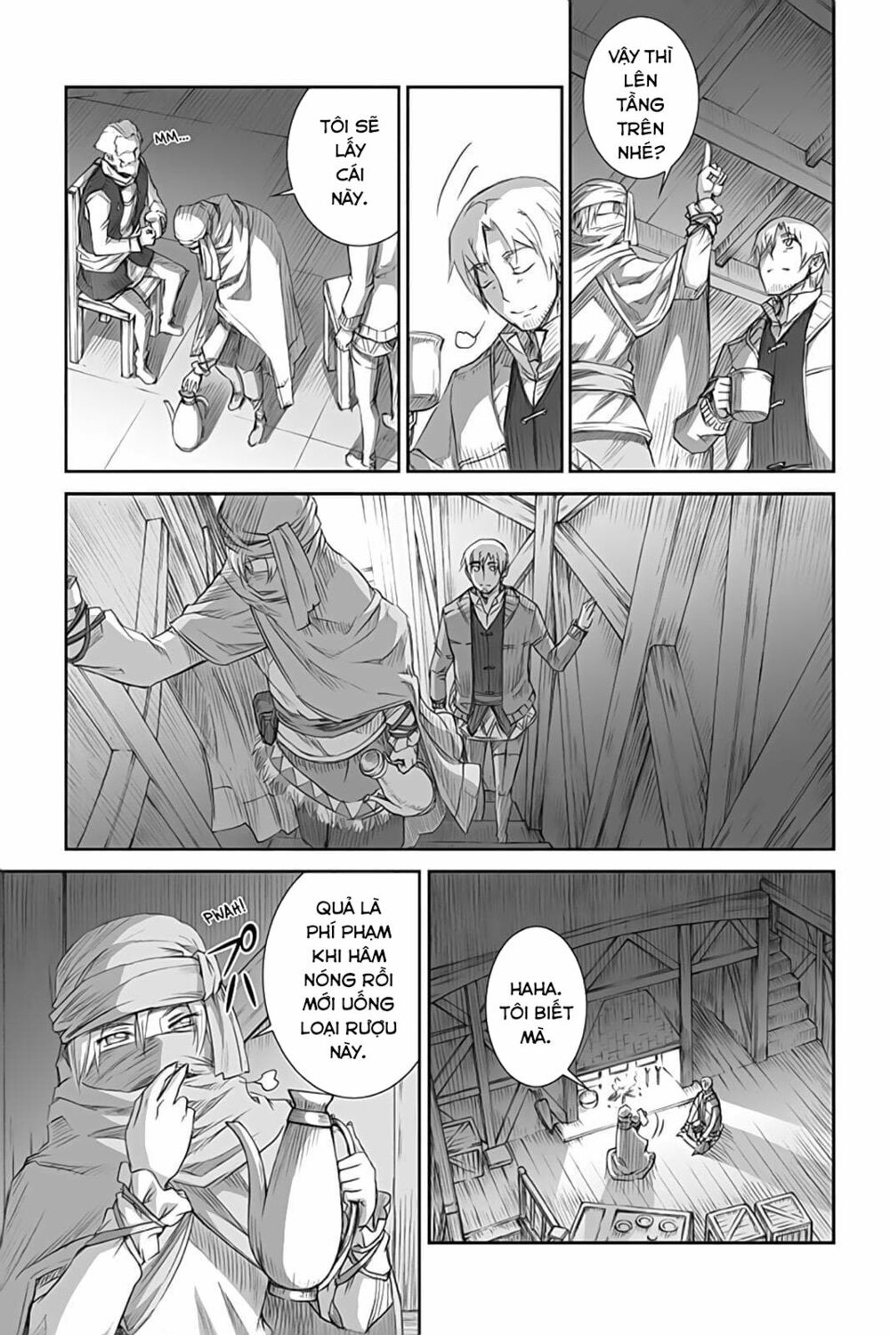 Ookami to Koushinryou: Chapter 47