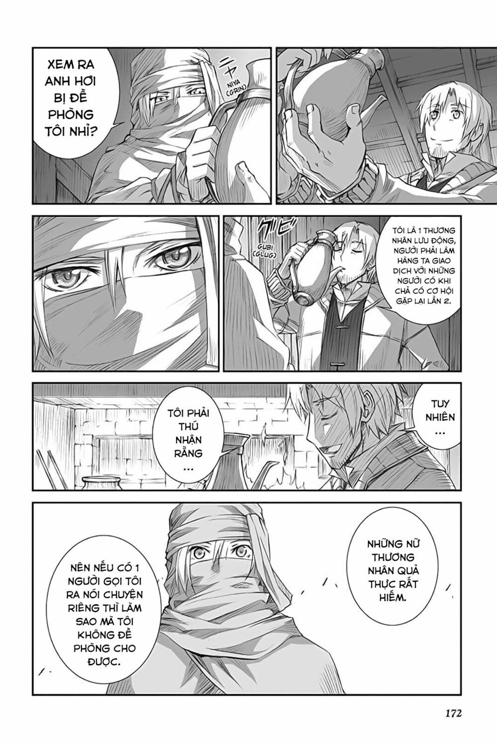 Ookami to Koushinryou: Chapter 47