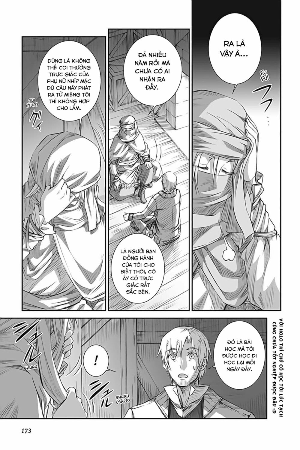 Ookami to Koushinryou: Chapter 47
