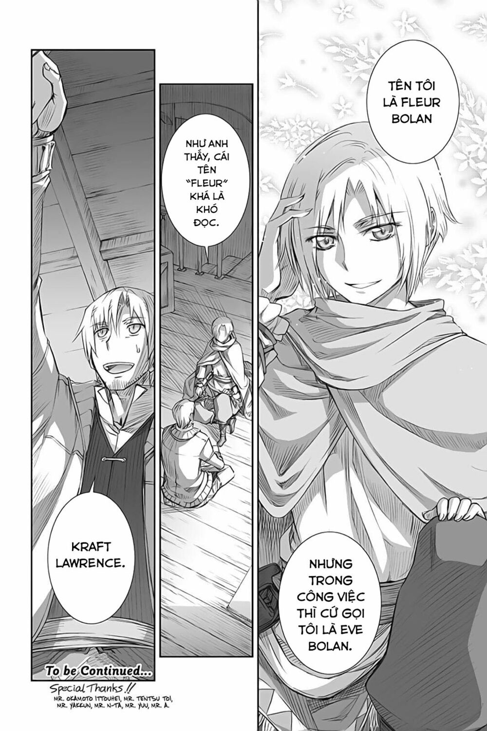 Ookami to Koushinryou: Chapter 47