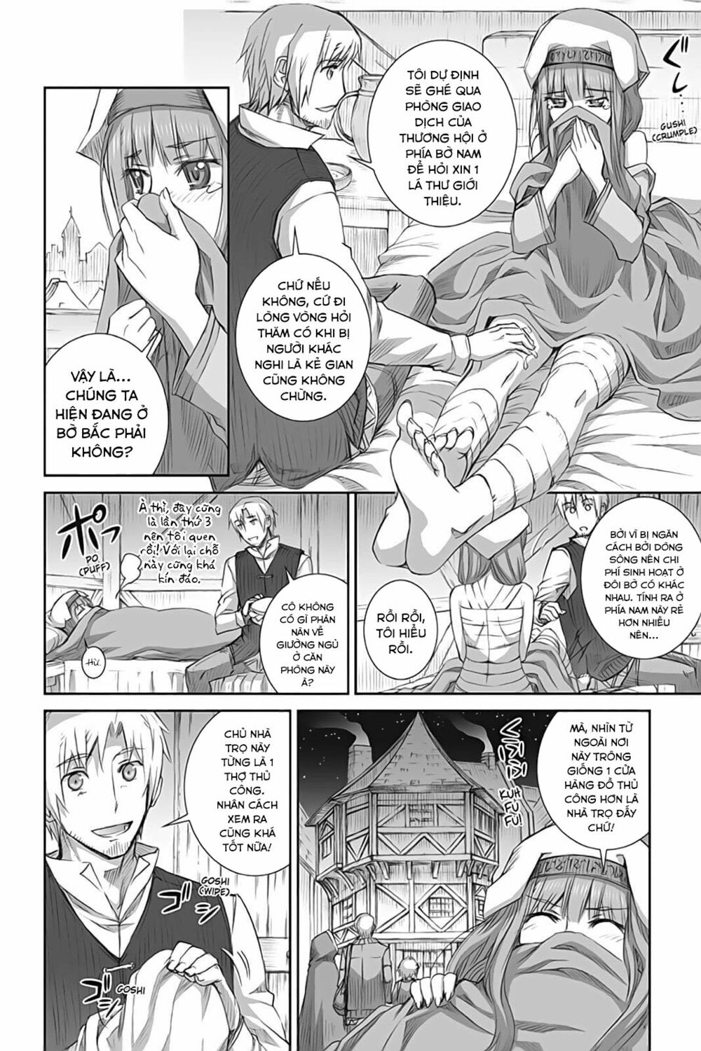 Ookami to Koushinryou: Chapter 47