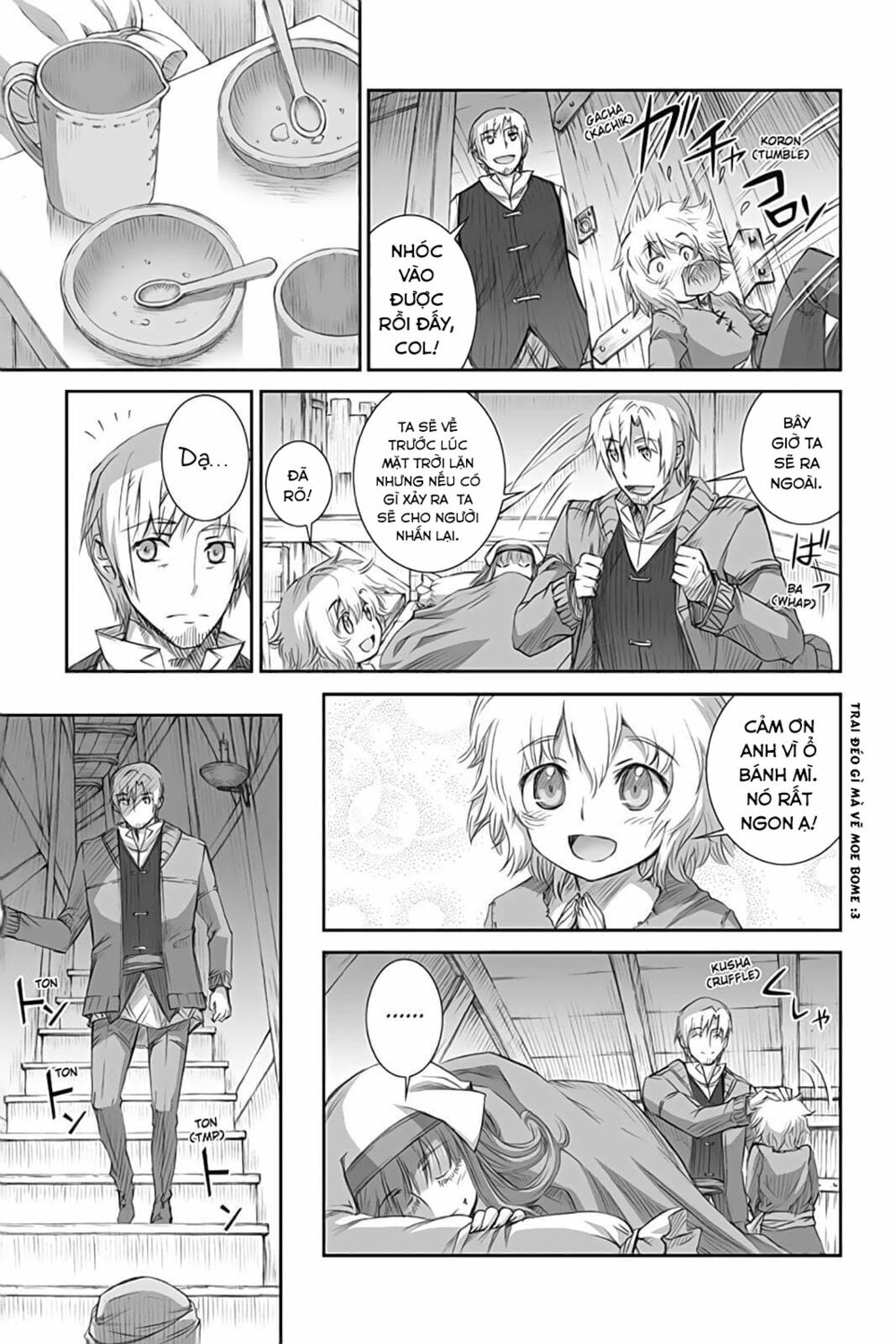 Ookami to Koushinryou: Chapter 47