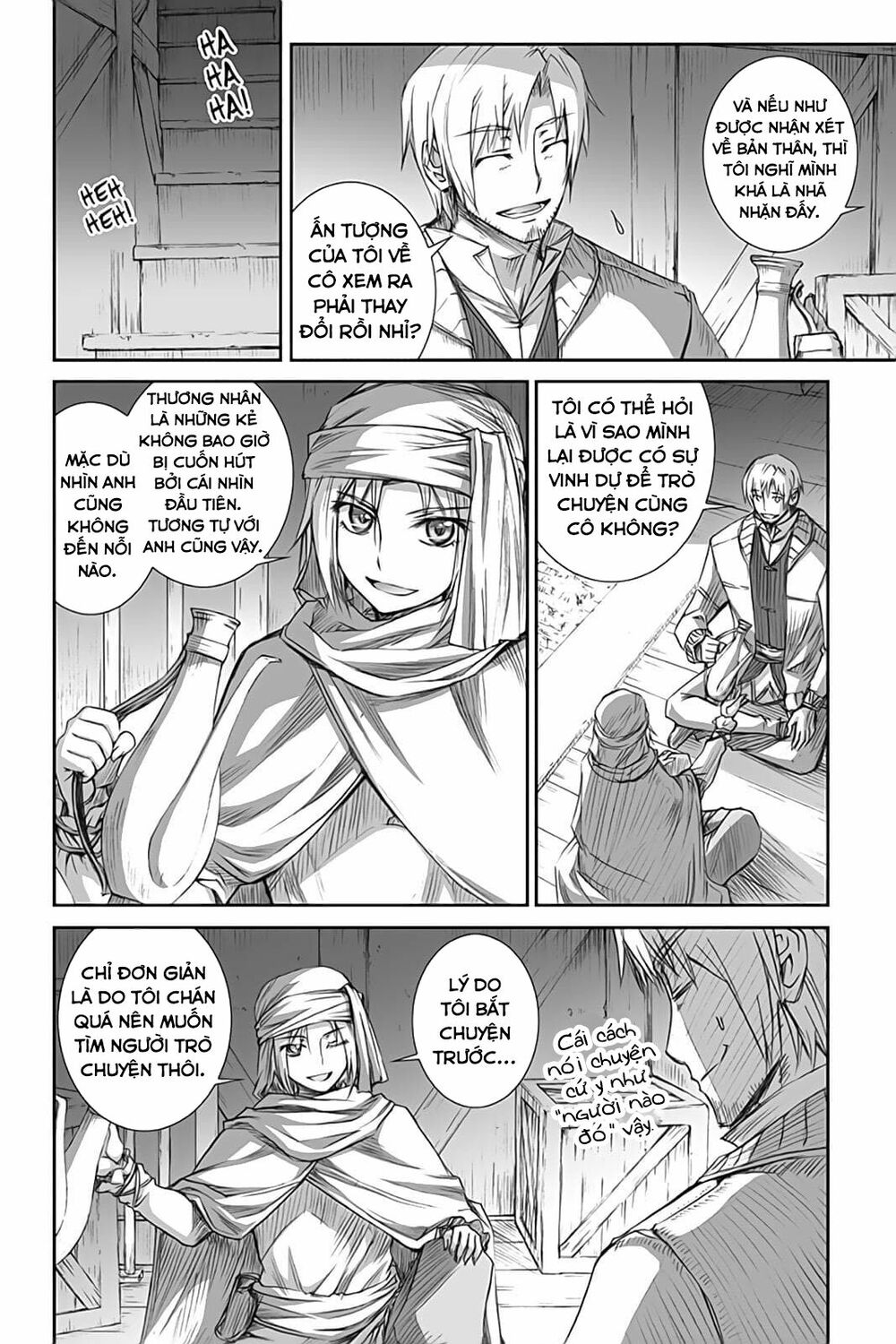 Ookami to Koushinryou: Chapter 48