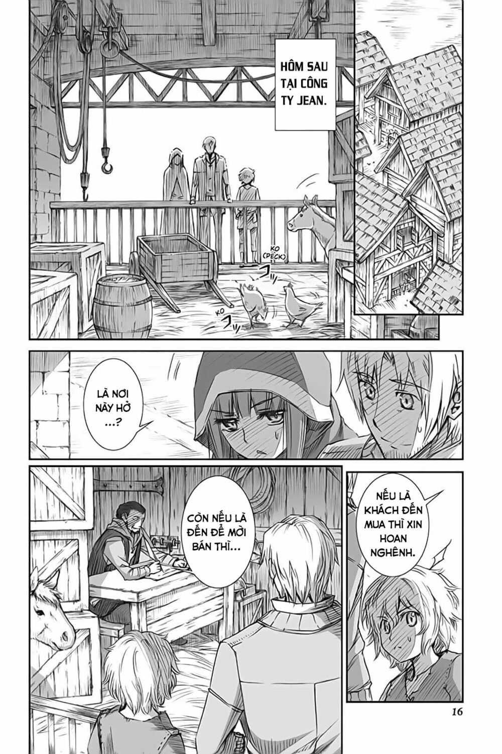 Ookami to Koushinryou: Chapter 48