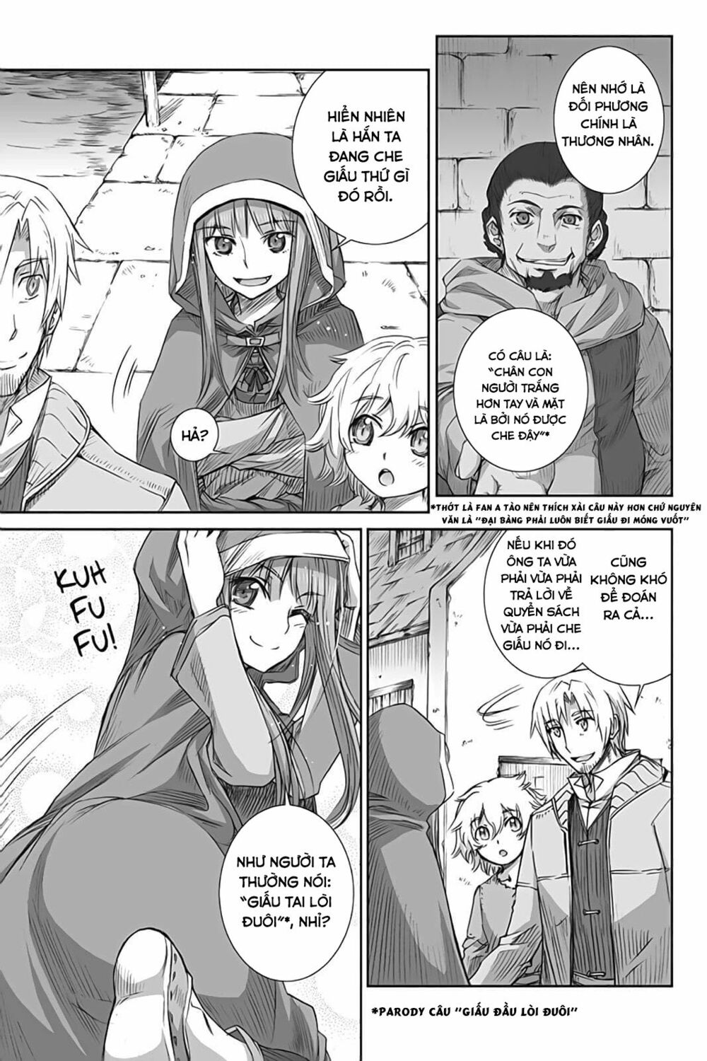 Ookami to Koushinryou: Chapter 49