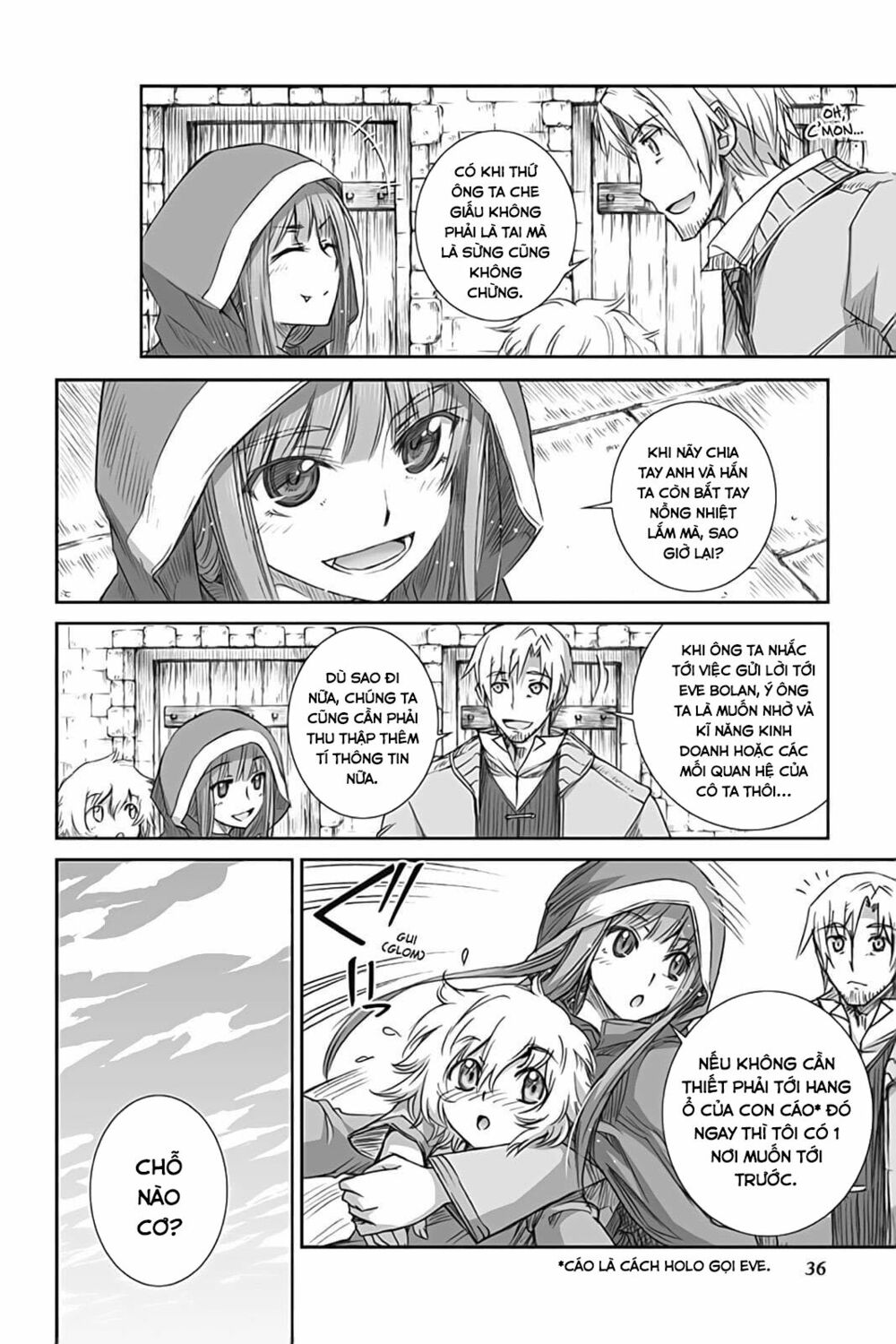 Ookami to Koushinryou: Chapter 49
