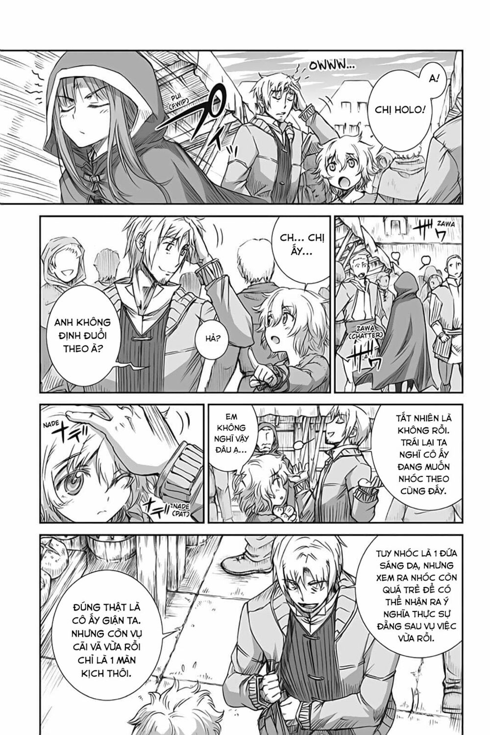 Ookami to Koushinryou: Chapter 49