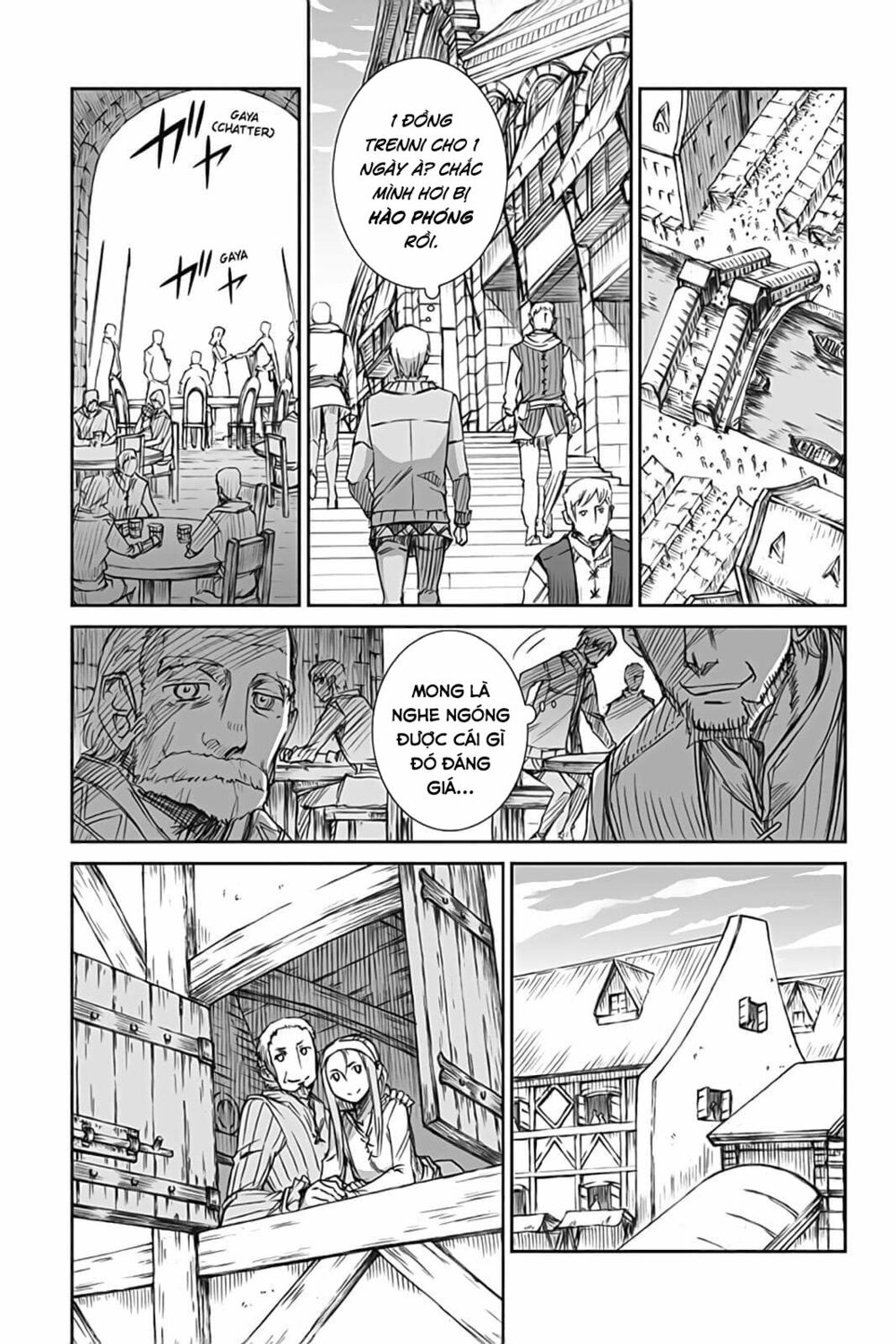 Ookami to Koushinryou: Chapter 49